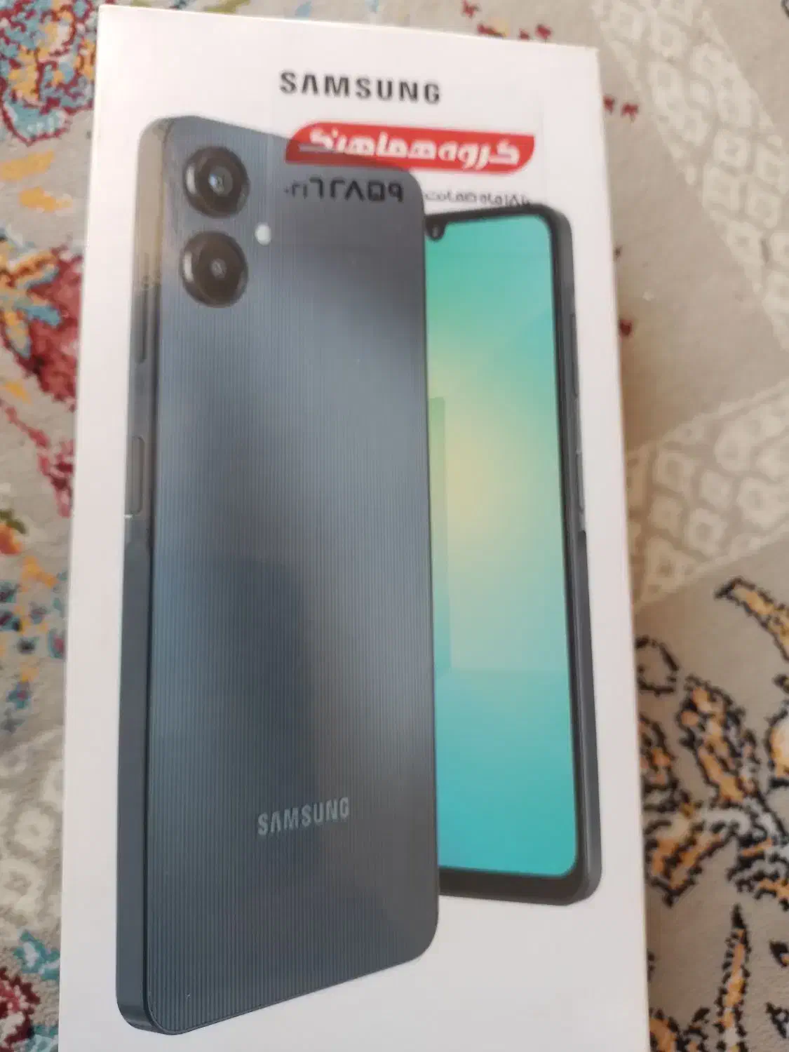 گوشی a06|موبایل|محمدیه-قزوین, |دیوار