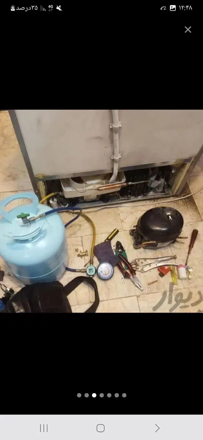 تعمیرات سرویس یخچال خانگی در منزل|خدمات پیشه و مهارت|خرمآباد, |دیوار