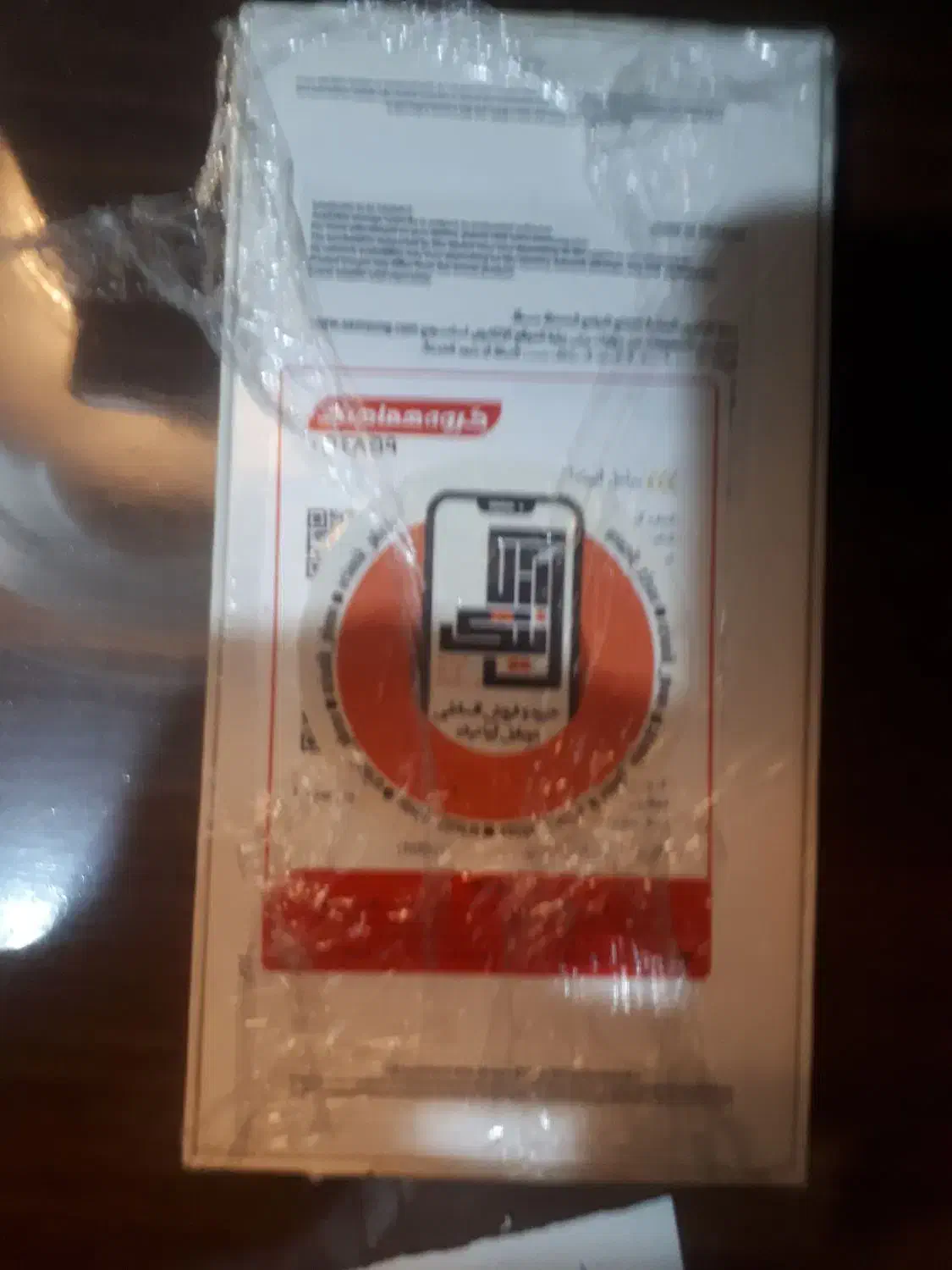 گوشی بسیار تمیز A35|موبایل|مشهد, شهید آوینی|دیوار