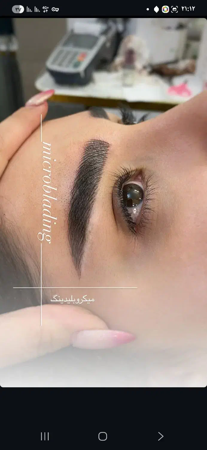 آموزش و خدمات تتو صورت و بدن|خدمات آرایشگری و زیبایی|باقرشهر, |دیوار