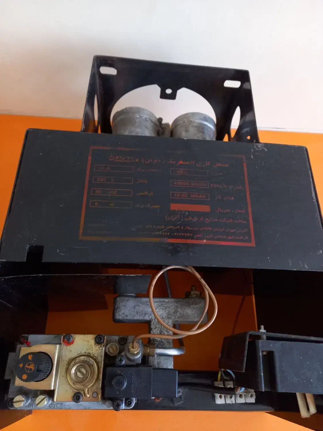 مشعل گازی|آبگرمکن، پکیج، شوفاژ|اصفهان, پوریای ولی|دیوار