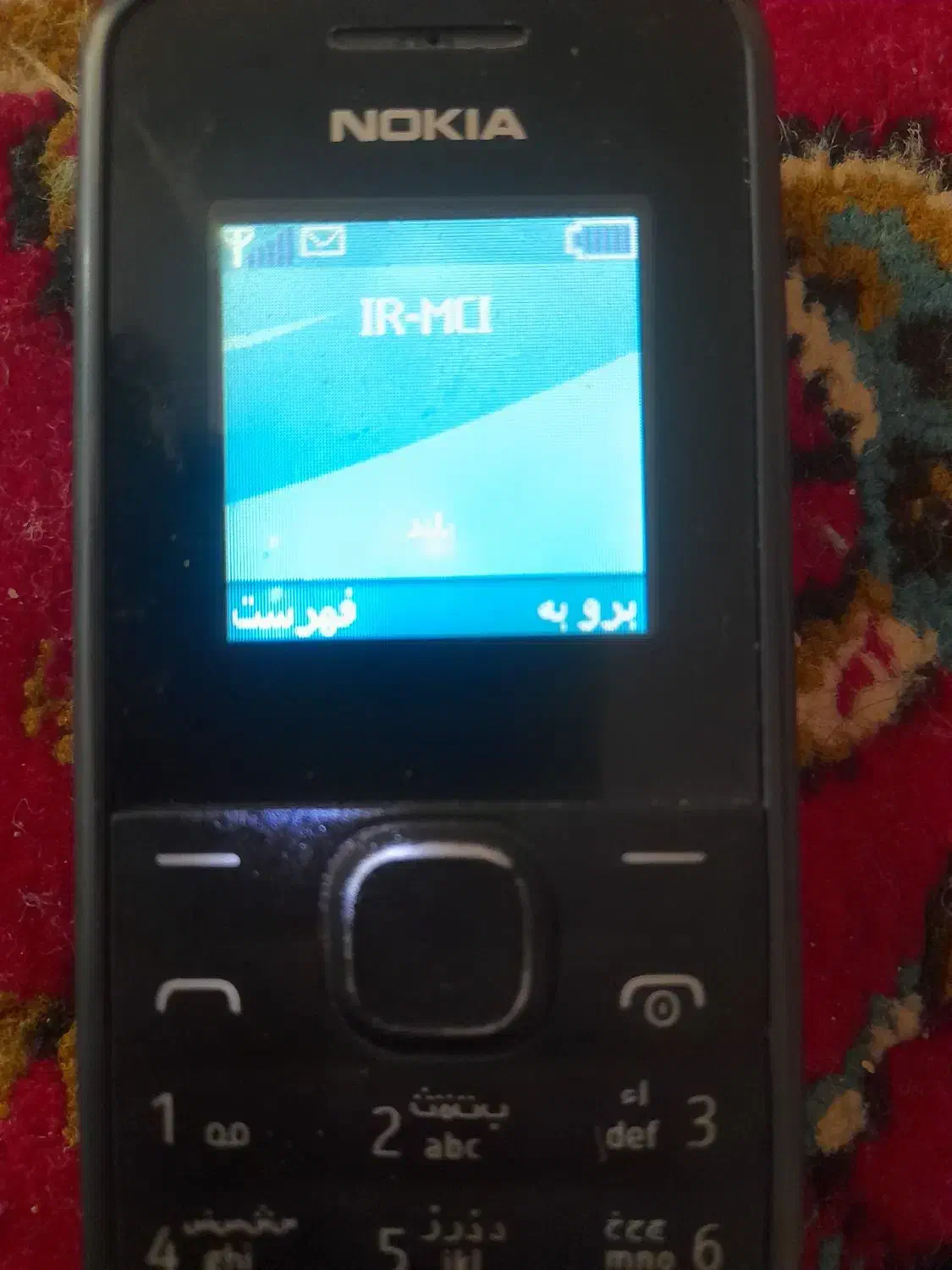 نوکیا ۱۰۵ تک سیم اصلی|موبایل|سنندج, |دیوار