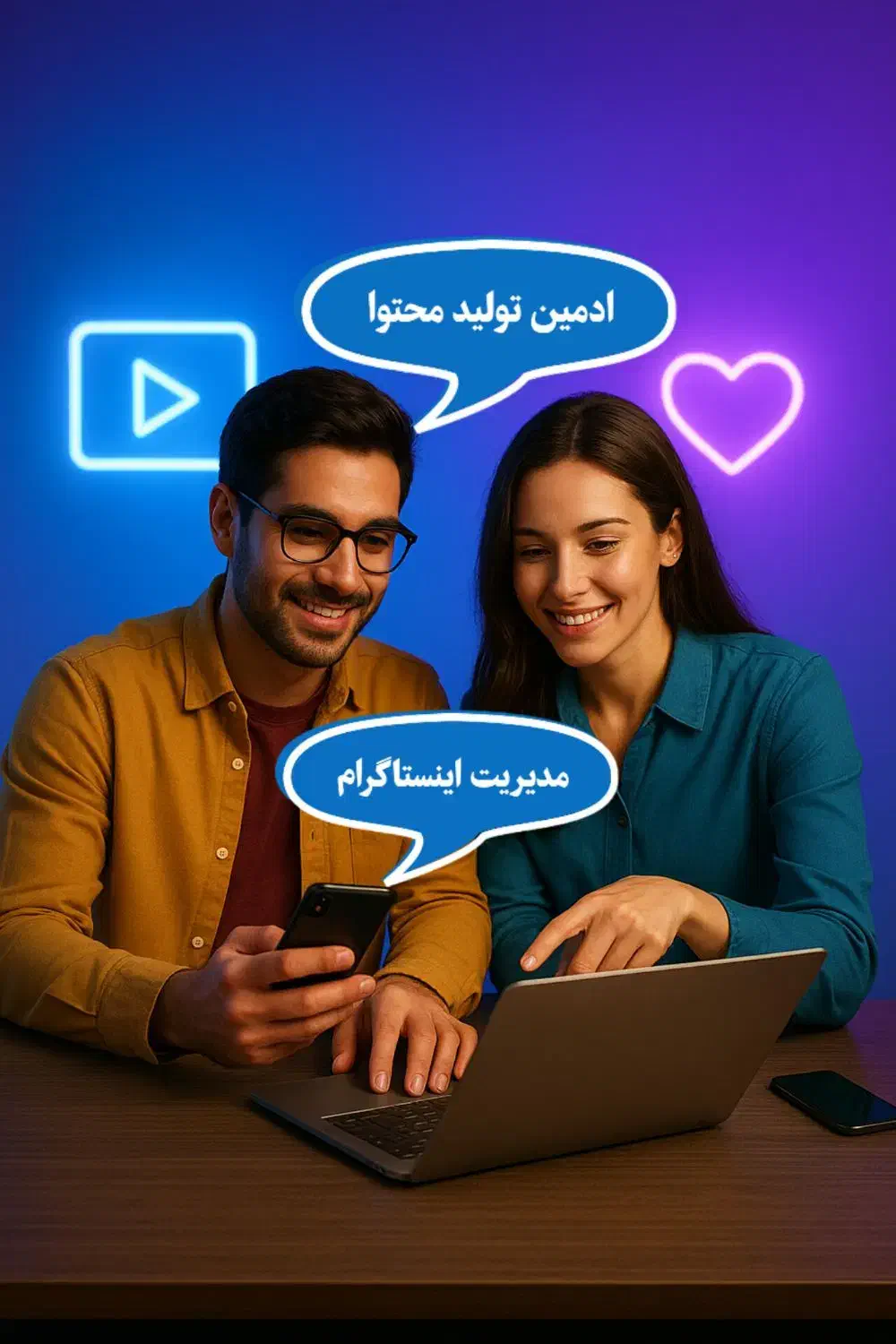 آموزش واستخدام ادمین تولیدمحتوا در اینستافقط حضوری|استخدام رایانه و فناوری اطلاعات|تهران, ویلاشهر|دیوار