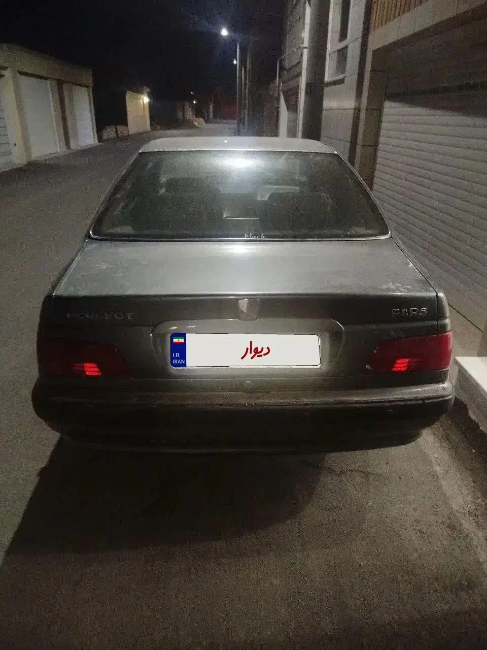 پارس تیو فایو مدل۹۳|خودرو سواری و وانت|اردکان, |دیوار