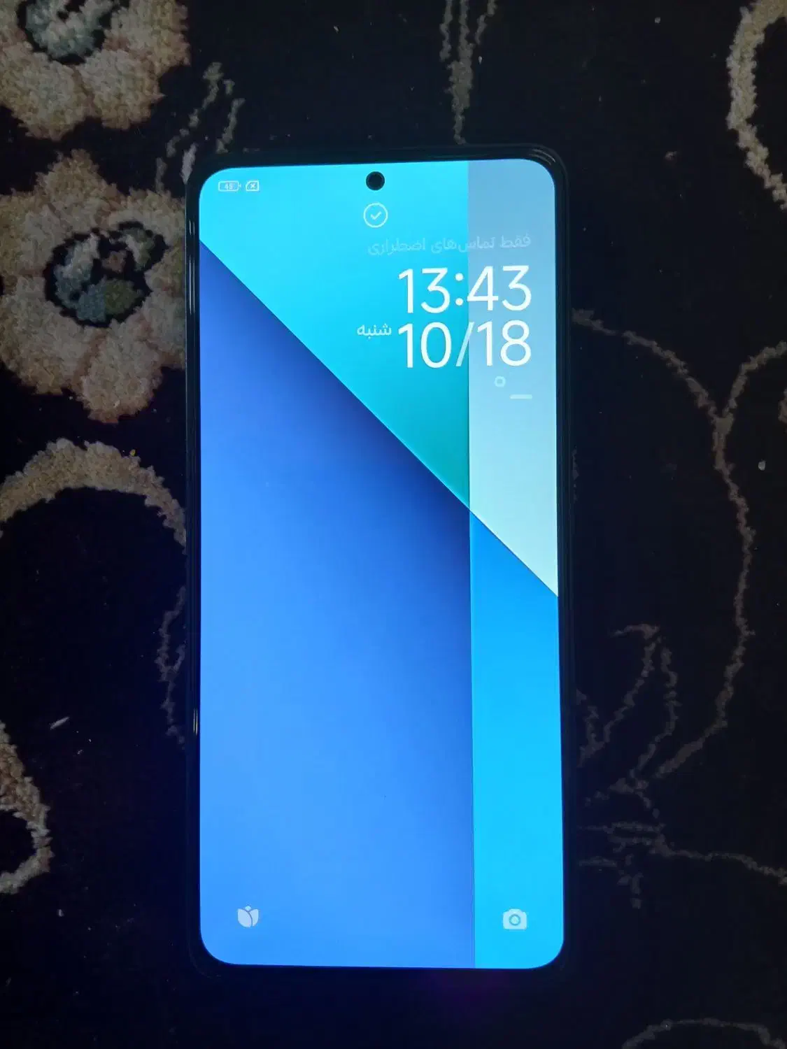 Redmi Note13 4G|موبایل|تبریز, |دیوار