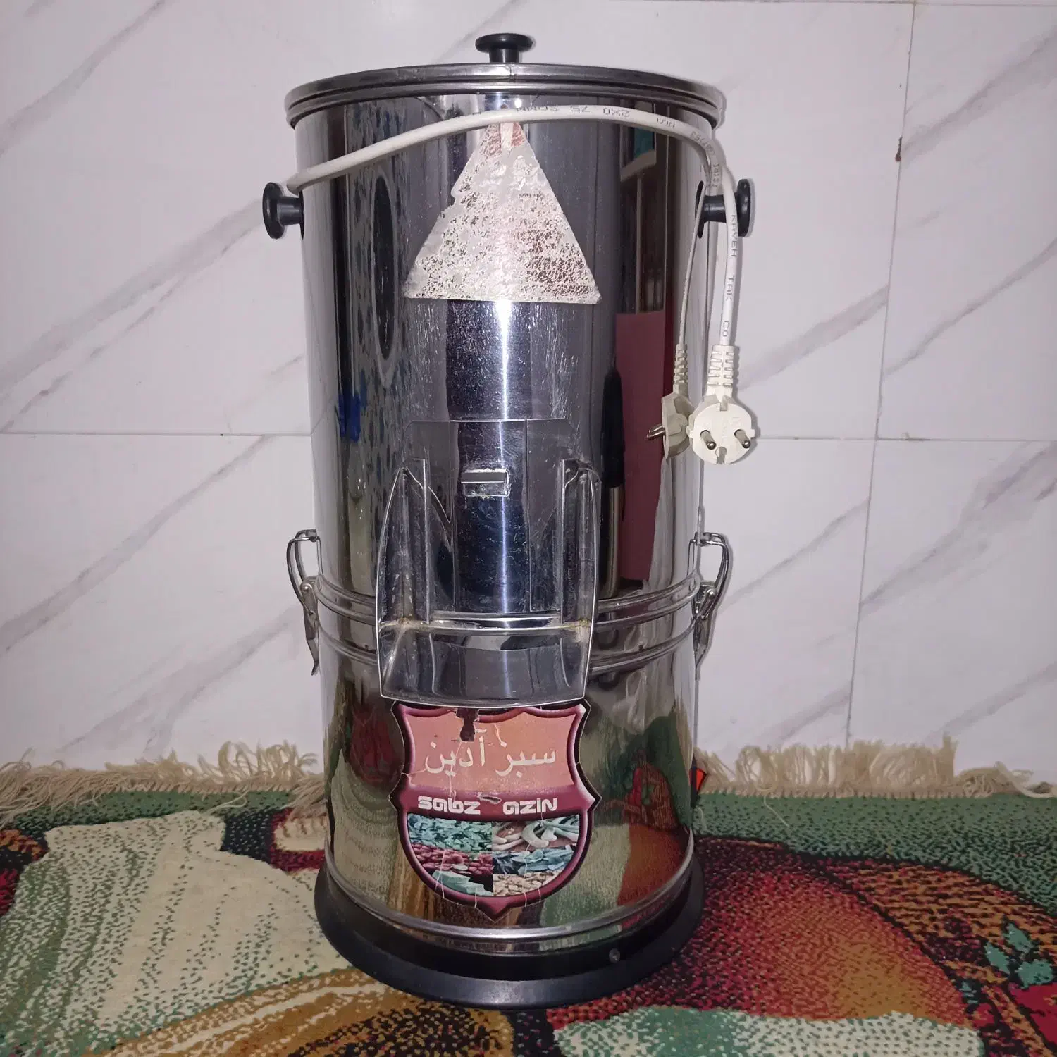 سبزی خردکن سبز اذین|خردکن، آسیاب، غذاساز|بوکان, |دیوار