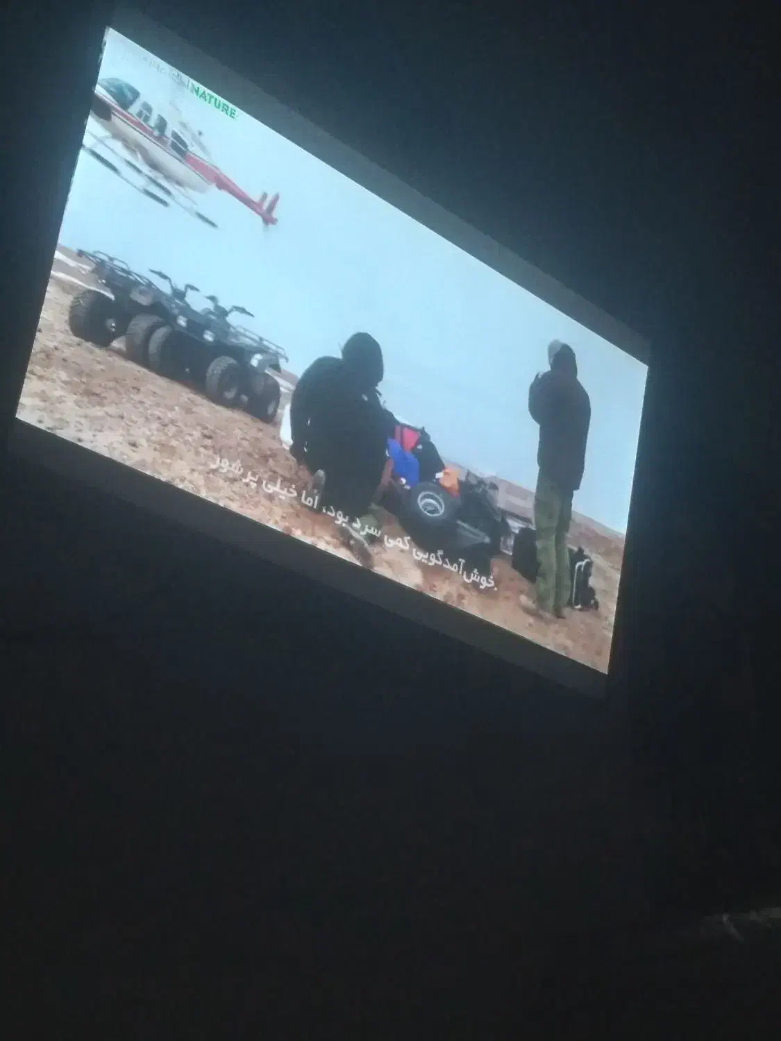 ال ای دی 43|تلویزیون و پروژکتور|جم, |دیوار