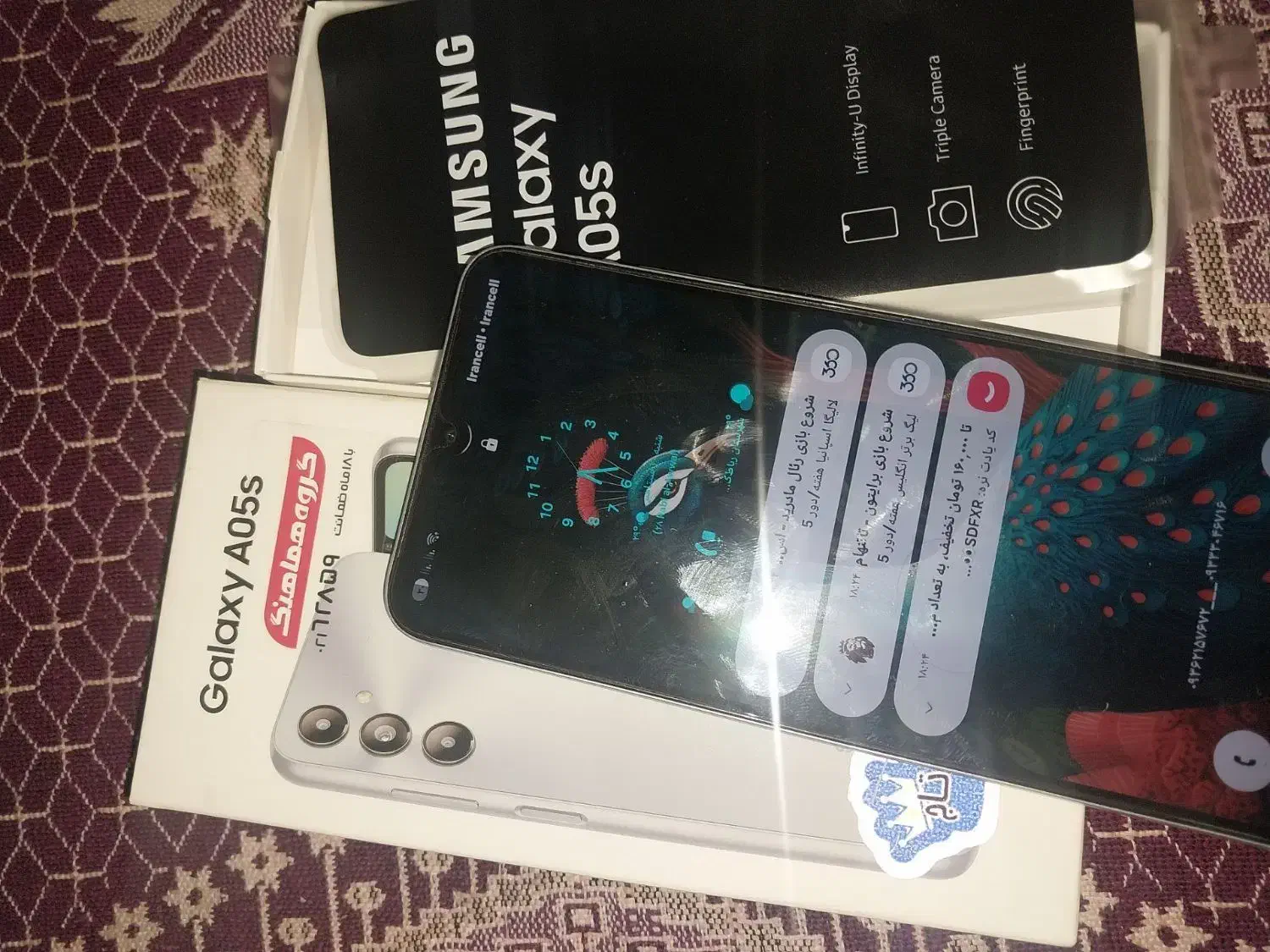 گوشی سامسونگ A05s|موبایل|رباط‌کریم, رباط‌کریم|دیوار