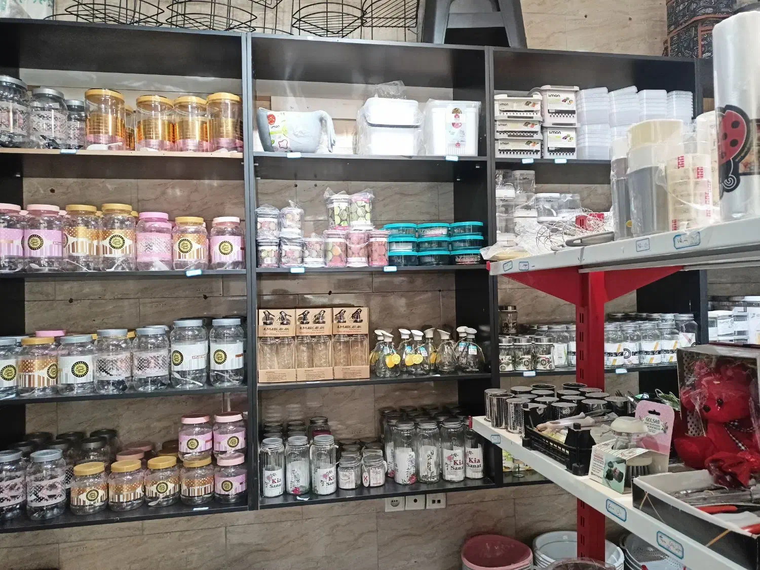 قفسه|کتابخانه، شلف، قفسه‌های دیواری|احمدآبادمستوفی, |دیوار