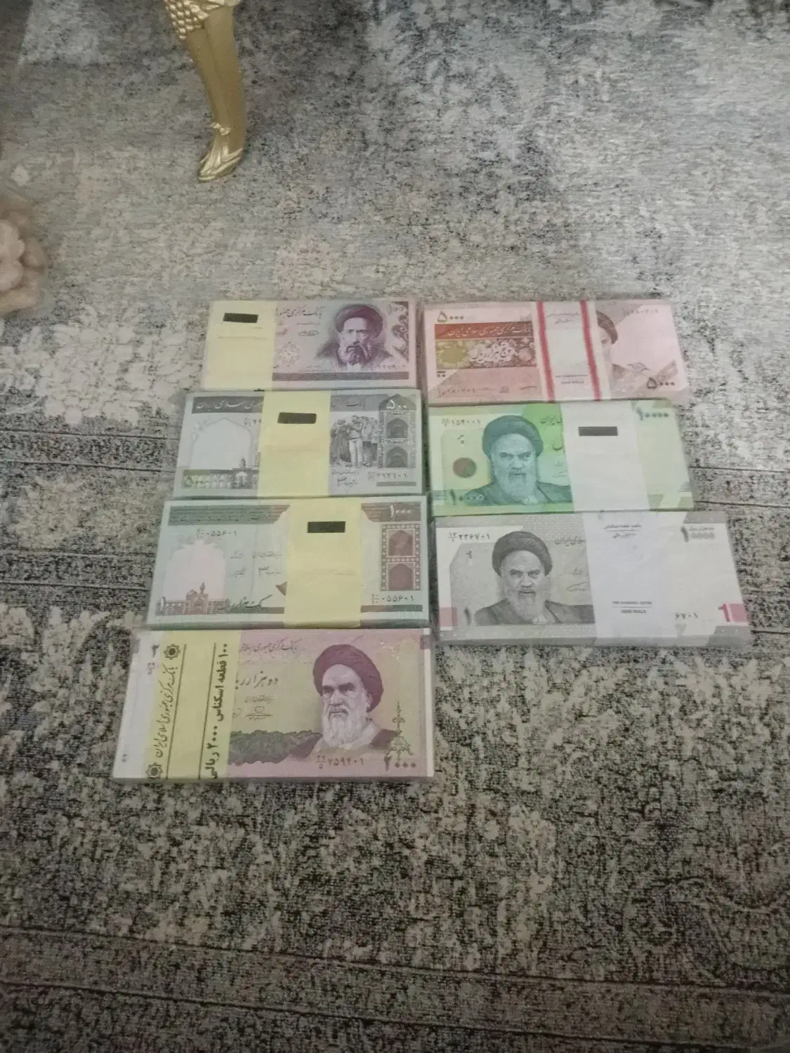 اسکناس نو|کلکسیون سکه، تمبر، اسکناس|کرمان, |دیوار