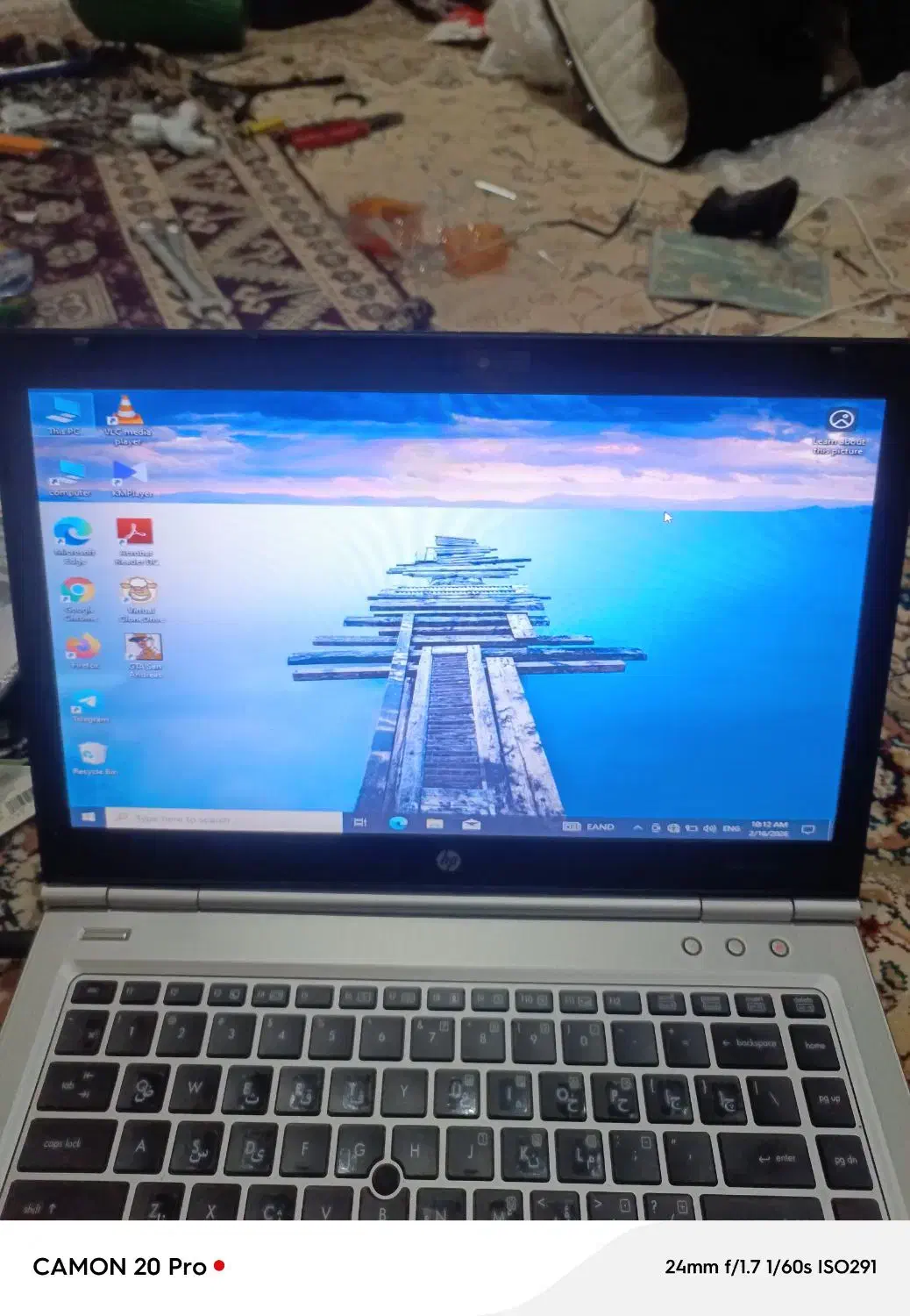 لب تاب hp|رایانه همراه|بانه, |دیوار