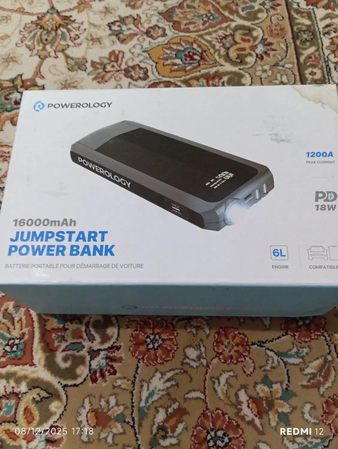 پاور بانک ۱۶۰۰۰ میلی آمپر|لوازم جانبی موبایل و تبلت|سنندج, |دیوار