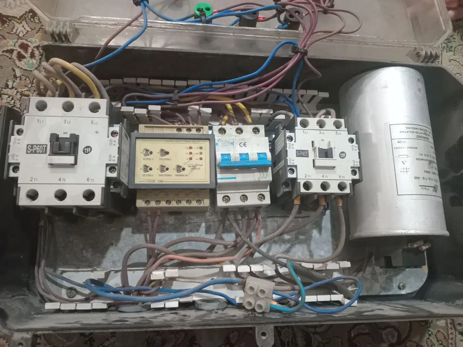 تابلوبرق ودوربین مداربسته|دوربین مداربسته|گنبد کاووس, |دیوار