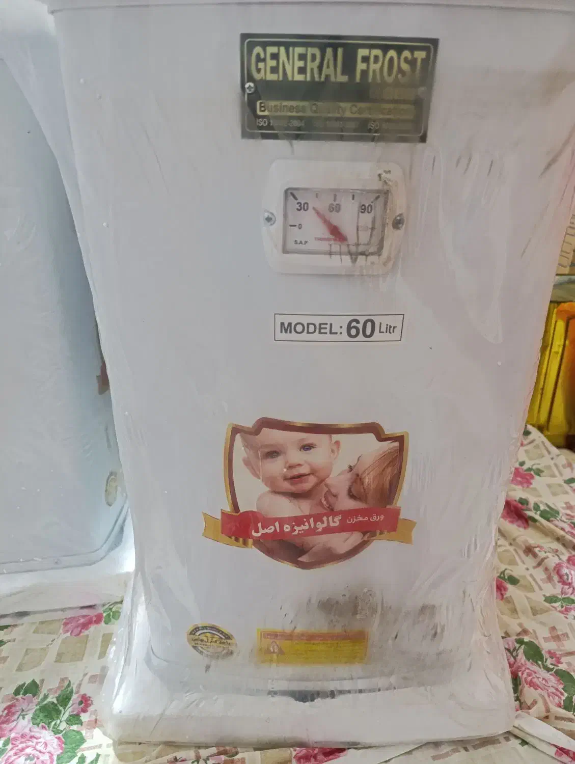 آبگرمکن برقی و گازی|آبگرمکن، پکیج، شوفاژ|هندیجان, |دیوار