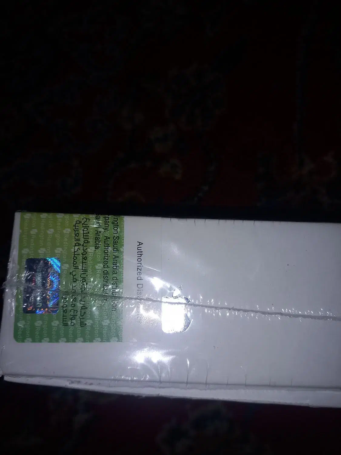 ارپادپرو|لوازم جانبی موبایل و تبلت|زاهدان, |دیوار