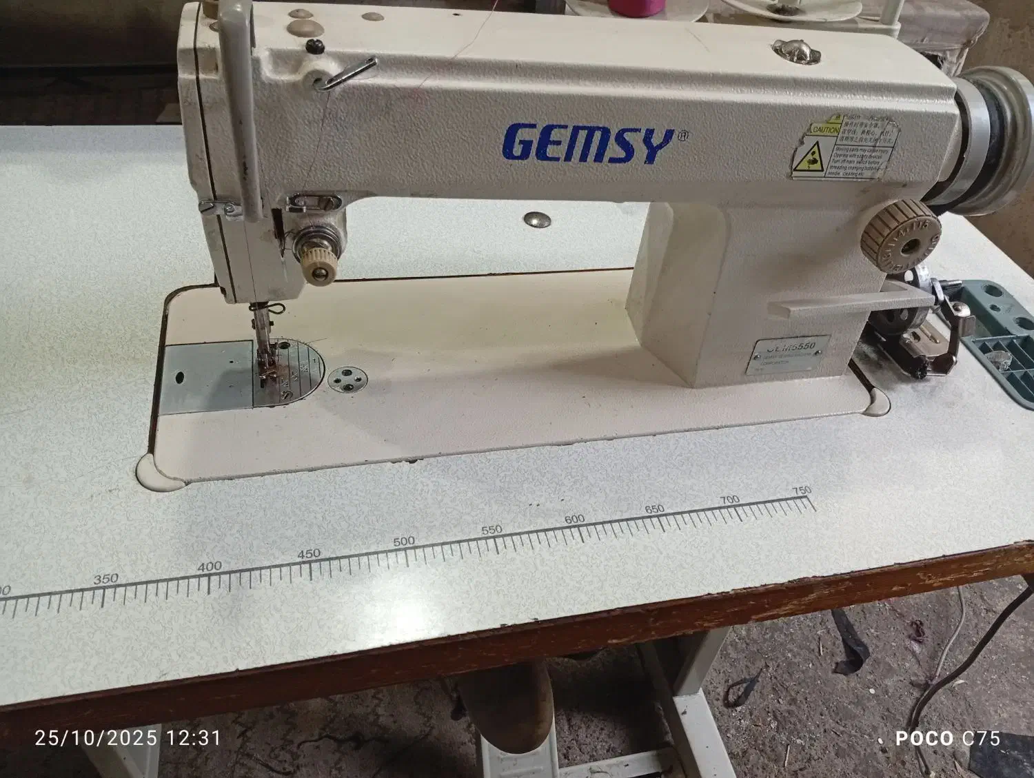 چرخ خیاطی|ماشینآلات صنعتی|هریس, |دیوار