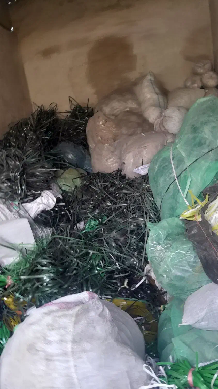 عمده فروشی|عمده‌فروشی|ری, شهرک نظامی|دیوار