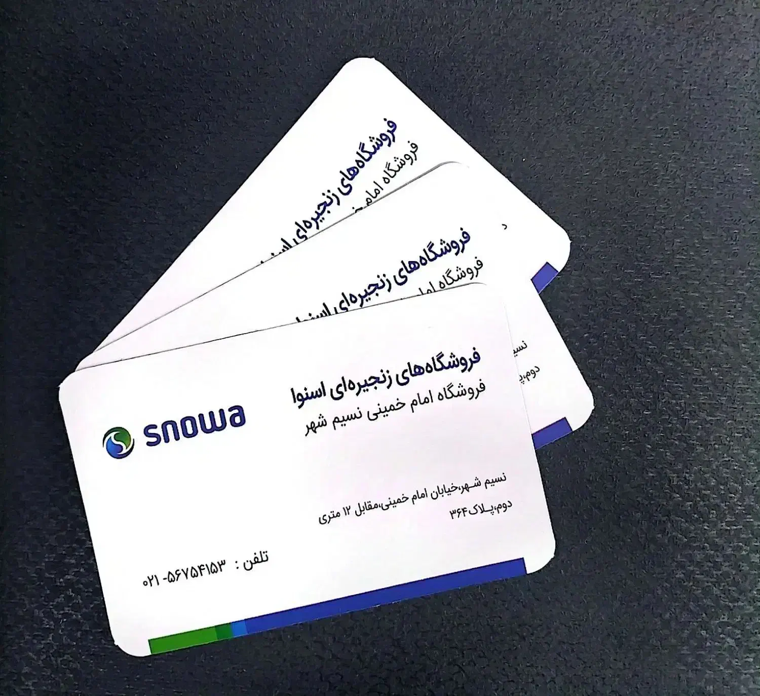 ساید ویترینی همراه باهدیه|یخچال و فریزر|نسیم‌شهر, |دیوار