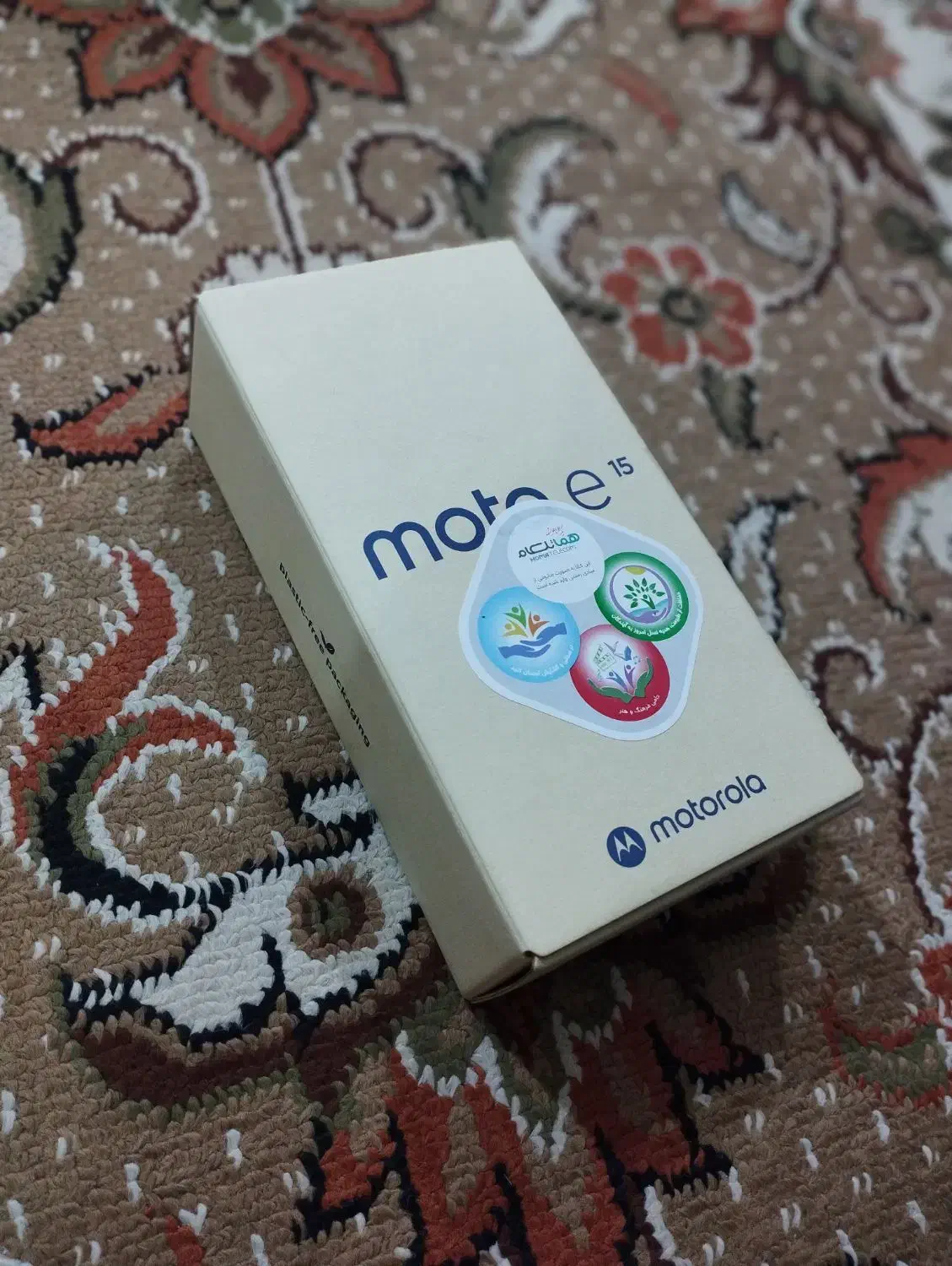 moto e15 آکبند|موبایل|خرمآباد, |دیوار