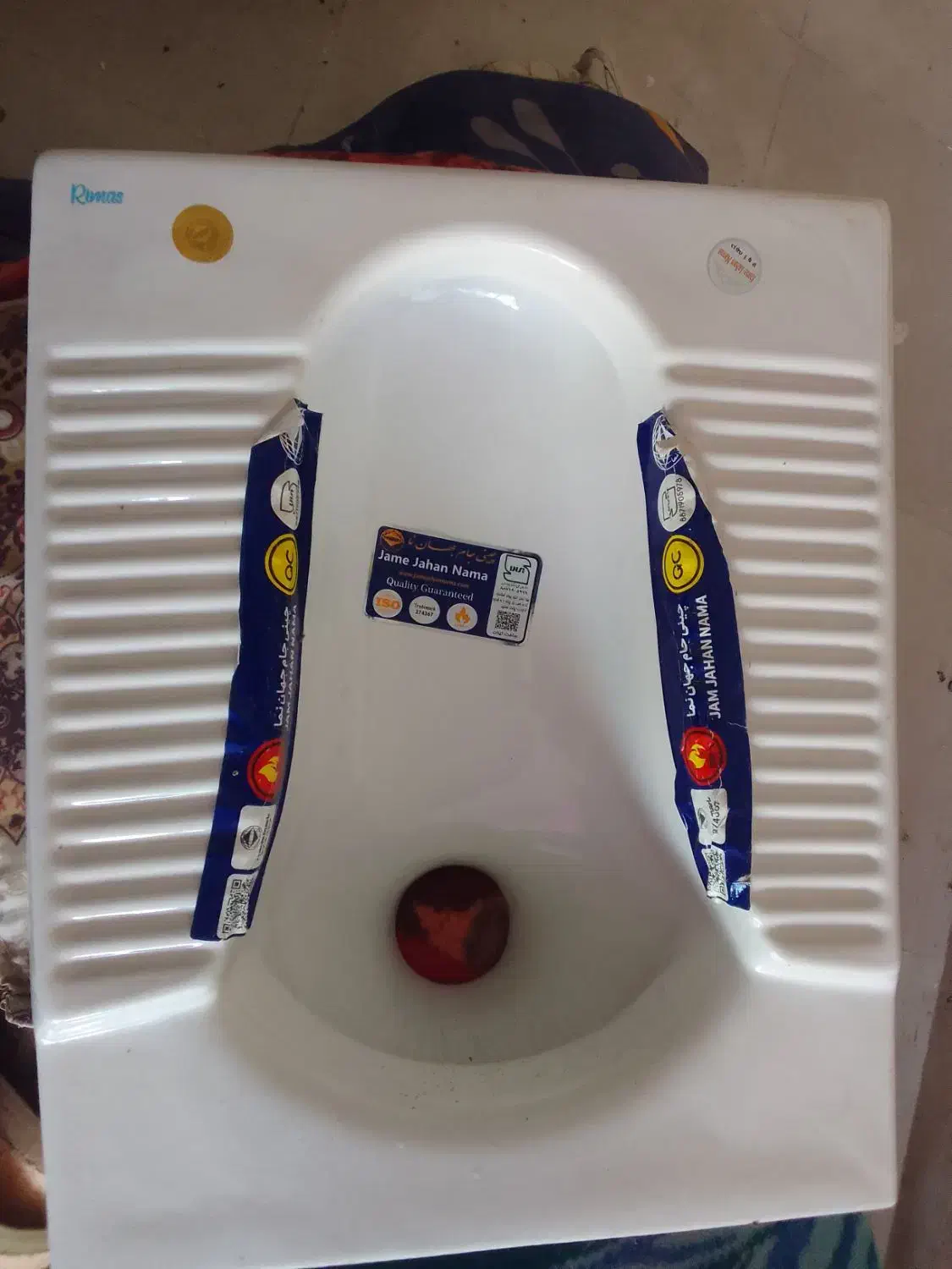 کاسه توالت|مصالح و تجهیزات ساختمان|کیاشهر, |دیوار