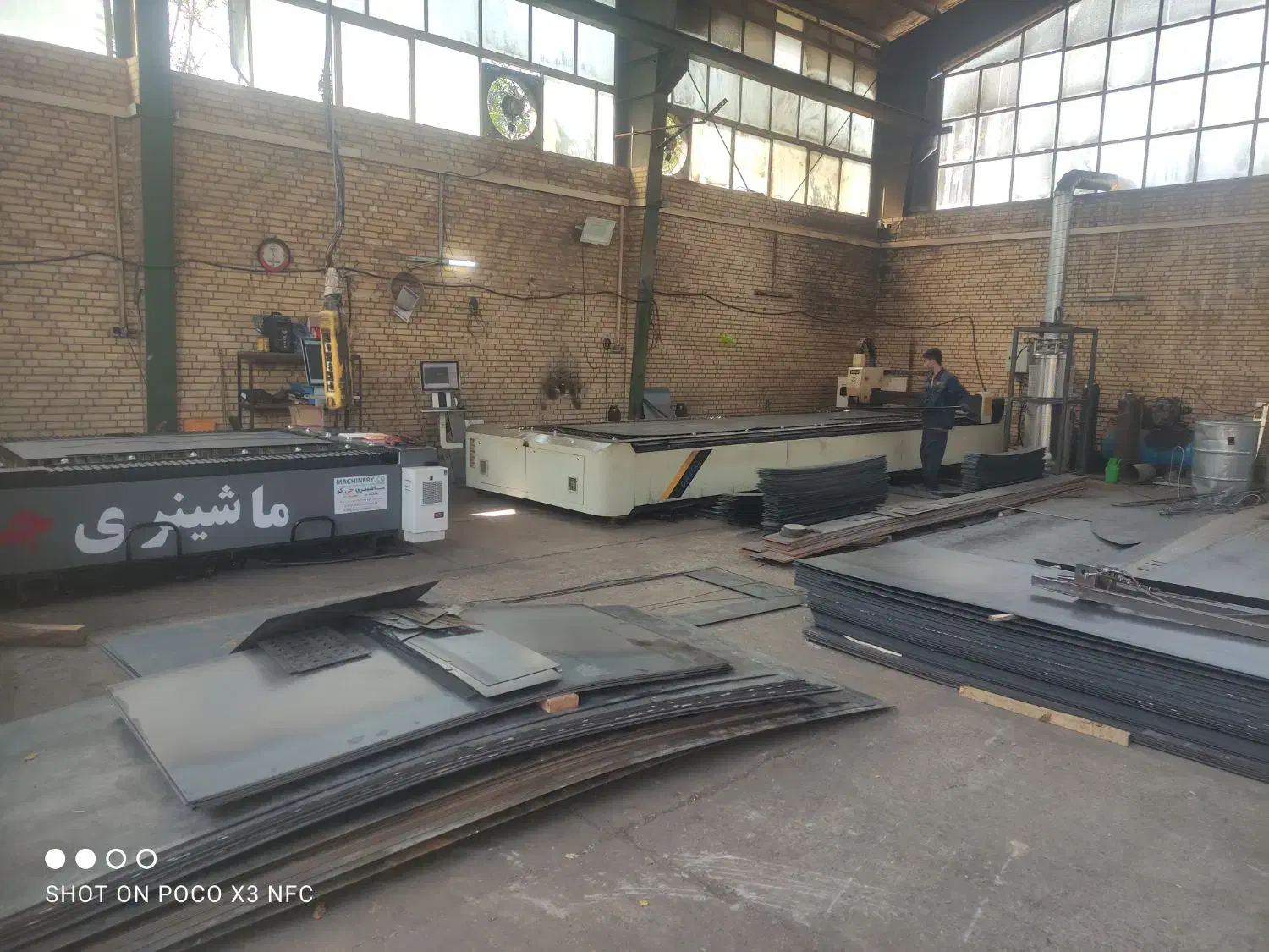 استخدام نیرو در شرکت رسام لیزر|استخدام صنعتی، فنی، مهندسی|شیراز, شهرک صنعتی شیراز|دیوار