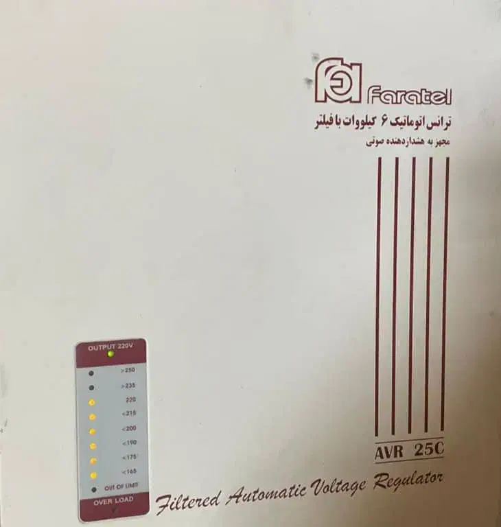 ترانس اتوماتیک کارکرد کم|مصالح و تجهیزات ساختمان|تهران, فلسطین (میدان انقلاب)|دیوار