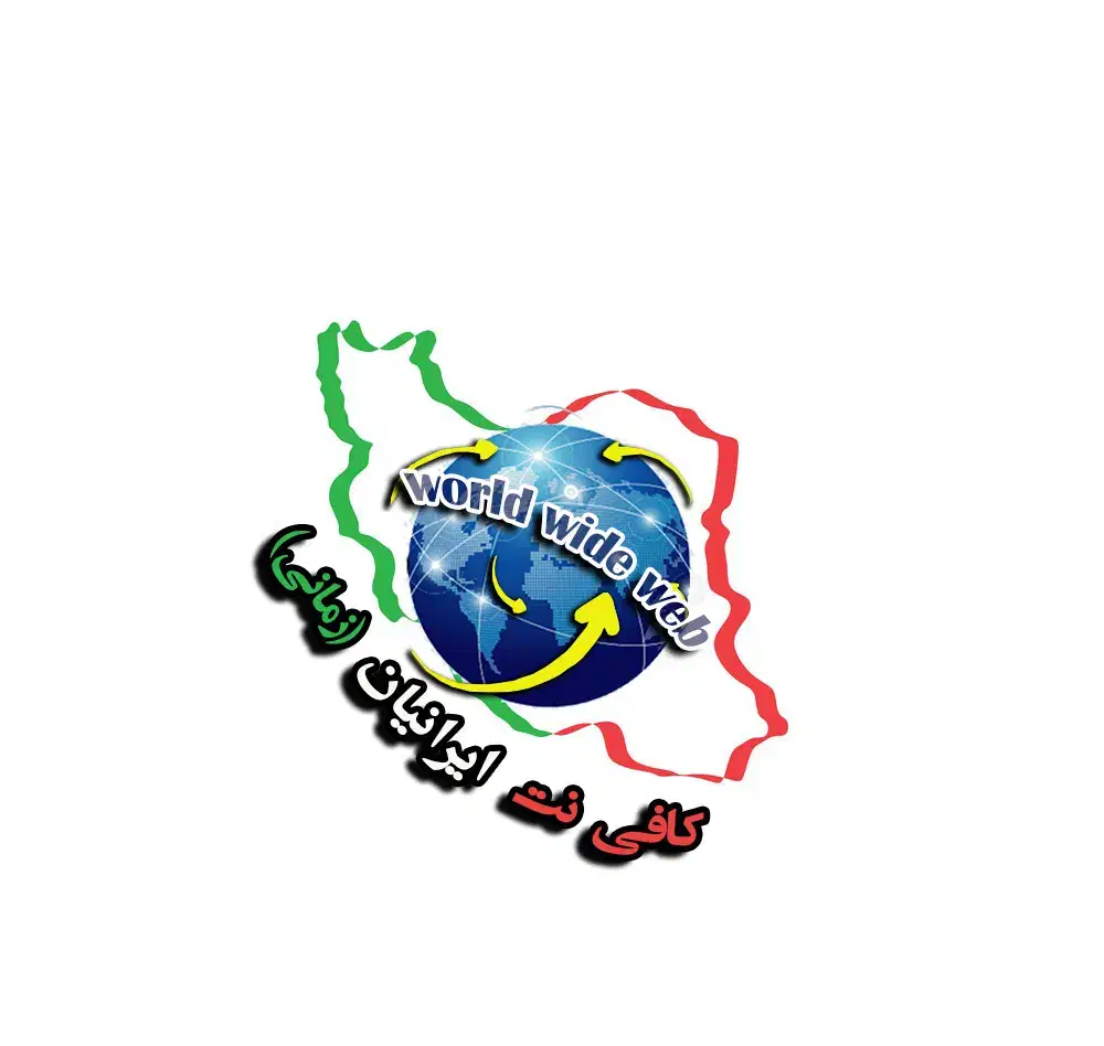 همکار خانم یا آقا در کافی نت|استخدام رایانه و فناوری اطلاعات|ری, فیروزآبادی|دیوار