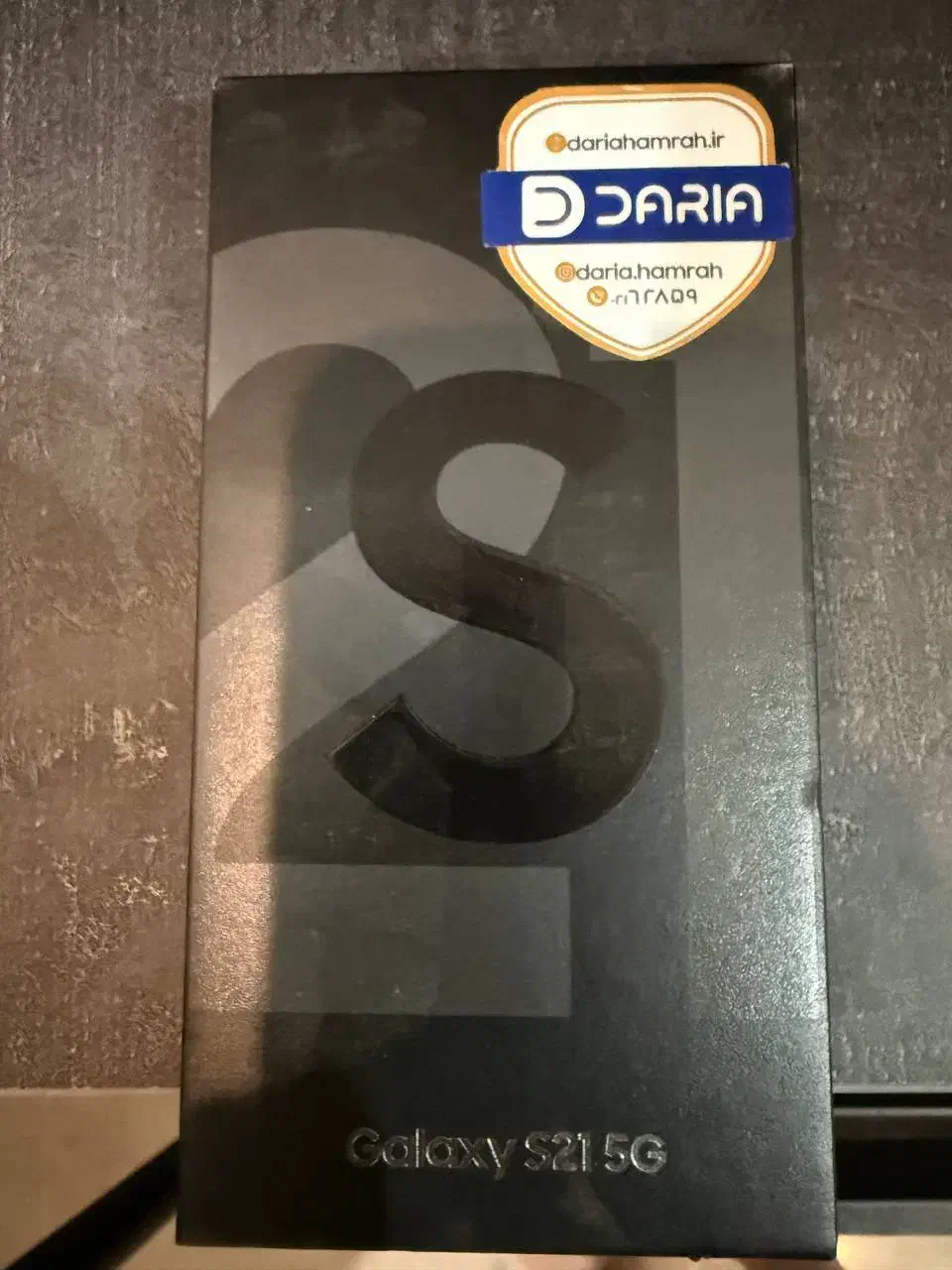 گوشی s21 5g|موبایل|تهران, جنت‌آباد مرکزی|دیوار