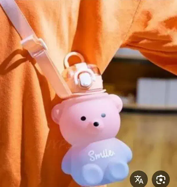 قمقمه نشکن وارداتی نونو|ظروف نگهدارنده، پلاستیکی، یک‌بارمصرف|اهواز, نادری|دیوار