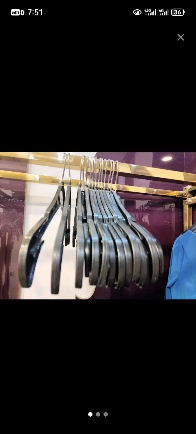 چوب لباسی|بندرخت و رخت‌آویز|اهواز, گلستان|دیوار