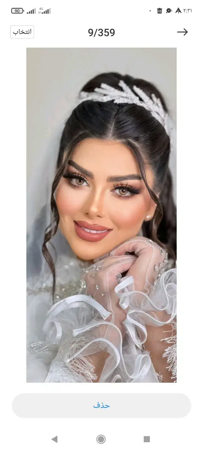 میکاپ و شینیون تخصصی|خدمات آرایشگری و زیبایی|جیرفت, |دیوار