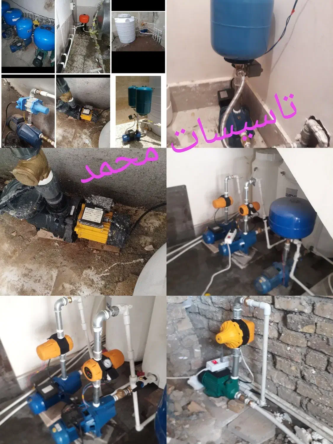 لوله کشی آب وفاضلاب استخر نصب پمپ وتانکر پکیج|خدمات پیشه و مهارت|مشهد, شهرک امام هادی (شهرک غرب)|دیوار