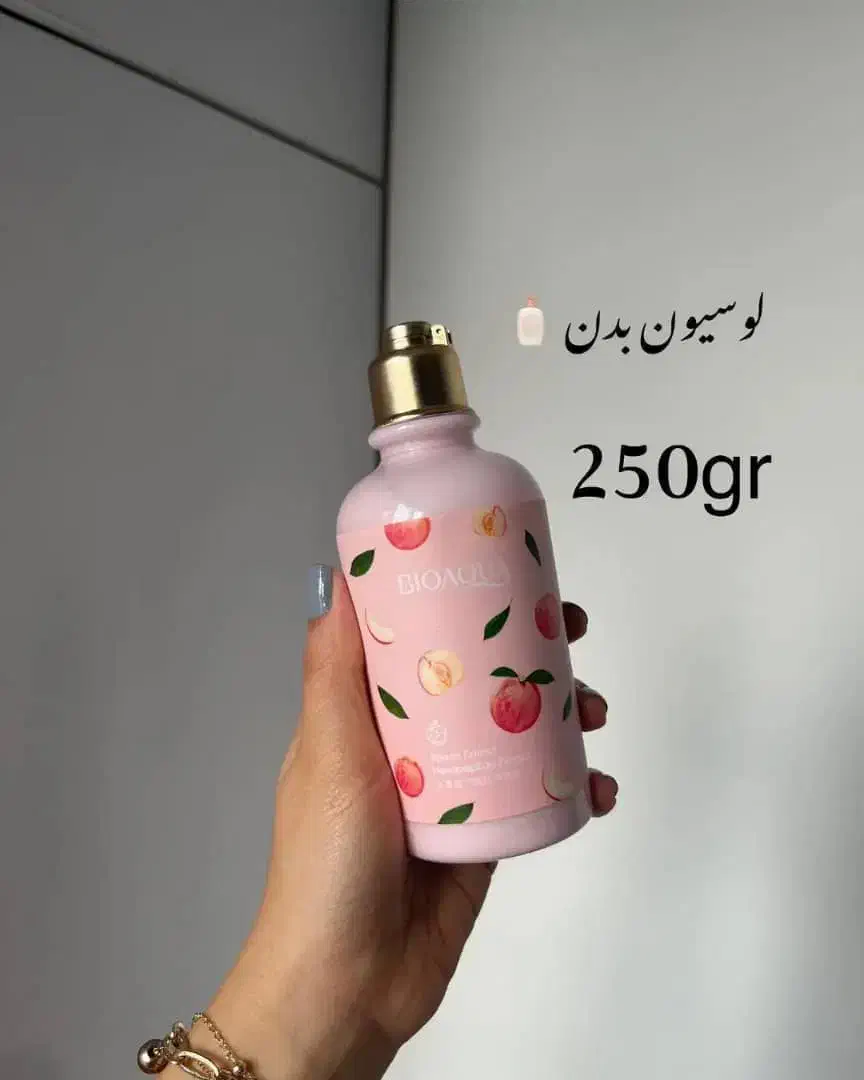 لوازم ارایشی بیوتی الهه ارزان ترازهمه جا|آرایشی، بهداشتی، درمانی|زابل, |دیوار