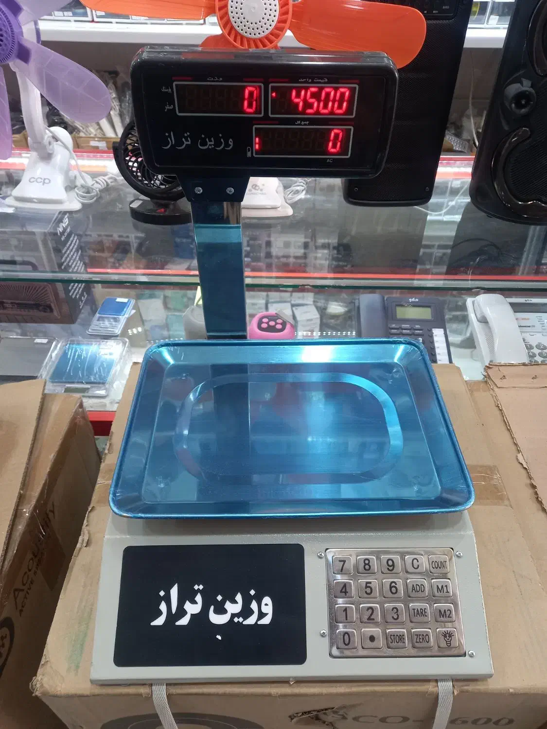 ترازو دیجیتال|فروشگاه و مغازه|درگزین, |دیوار