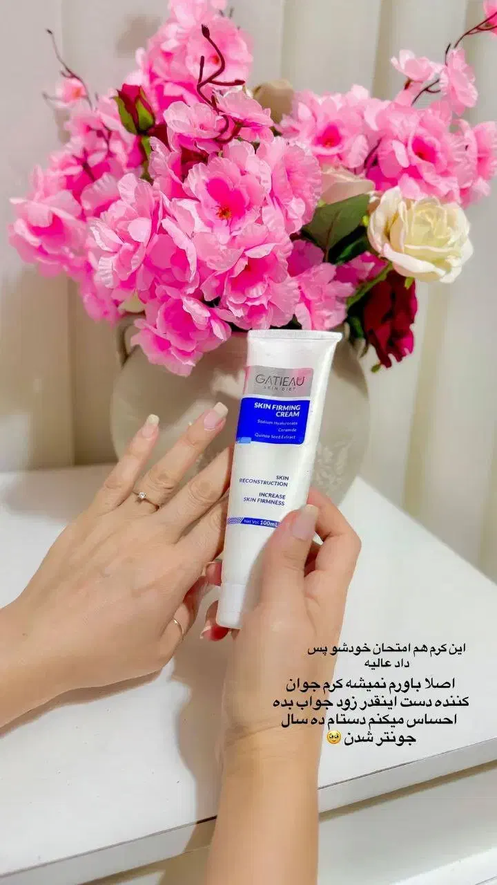 محصولات بیوممتیک و آلاسین|آرایشی، بهداشتی، درمانی|تهران, مروارید شهر|دیوار