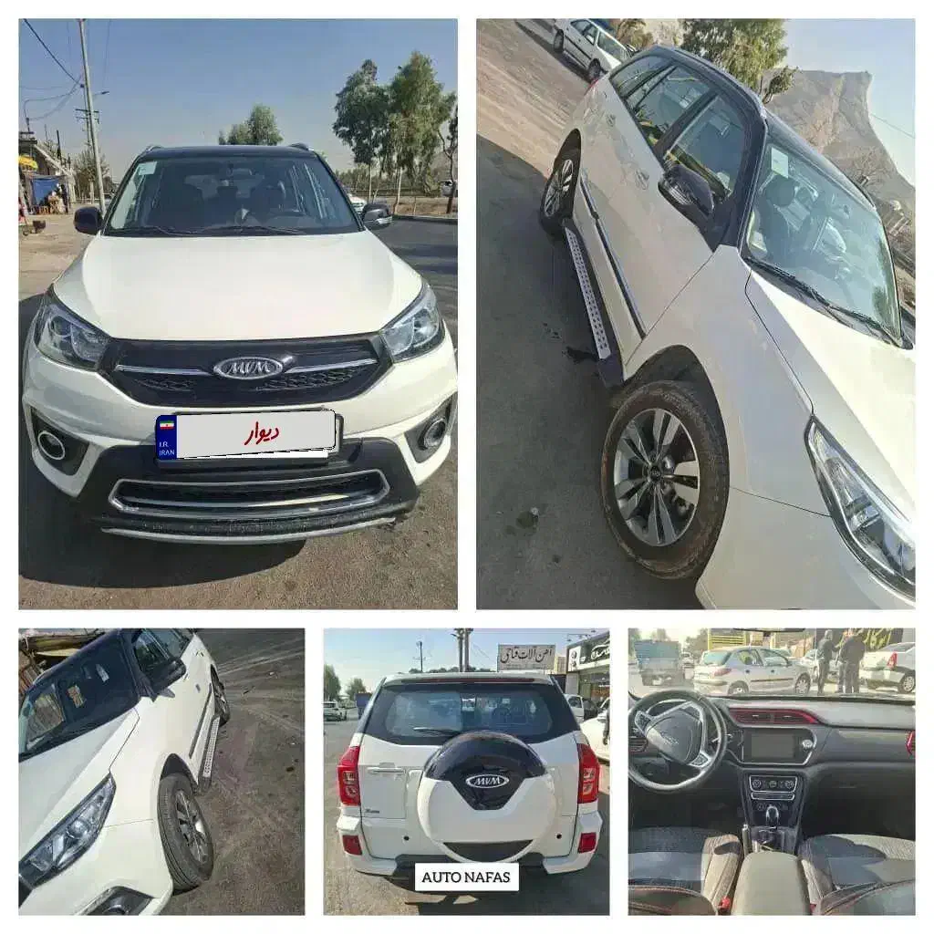 فروش ویژه خودرو سواری ام وی ام X33|خودرو سواری و وانت|اصفهان, کوی گلزار|دیوار
