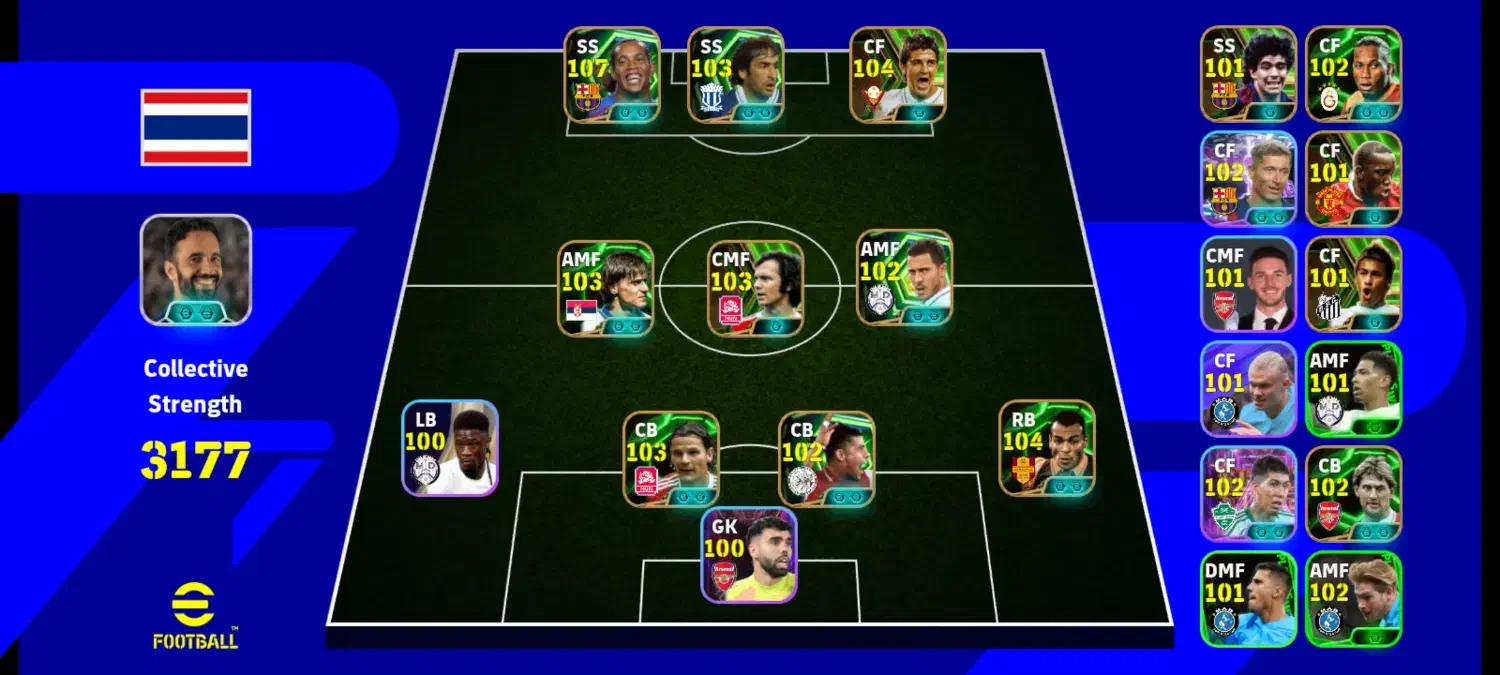 اکانت ای فوتبال|کنسول، بازی ویدئویی و آنلاین|فارسان, |دیوار