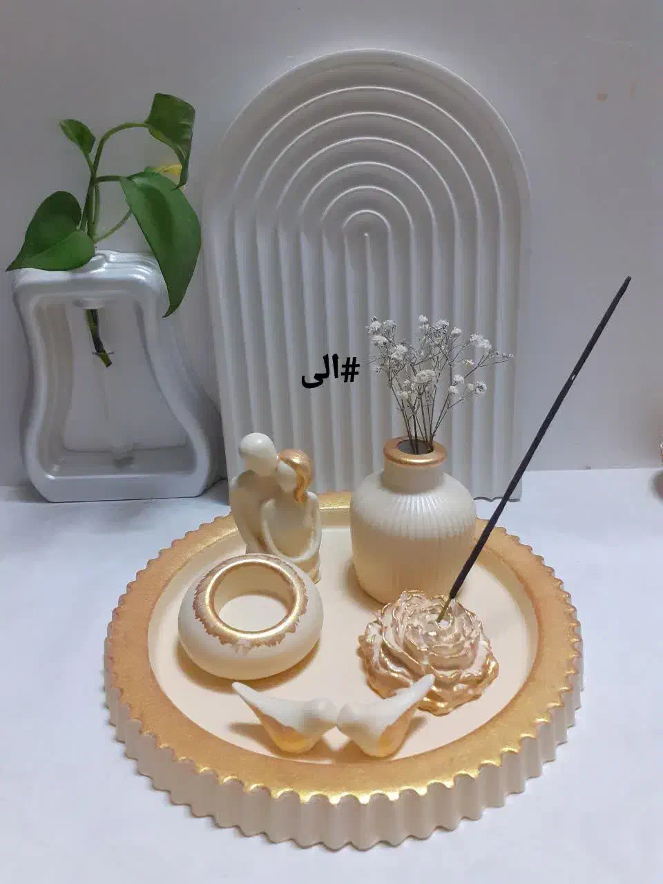 کادوی|صنایع دستی و سایر لوازم تزئینی|کاشان, آیت الله سعیدی|دیوار