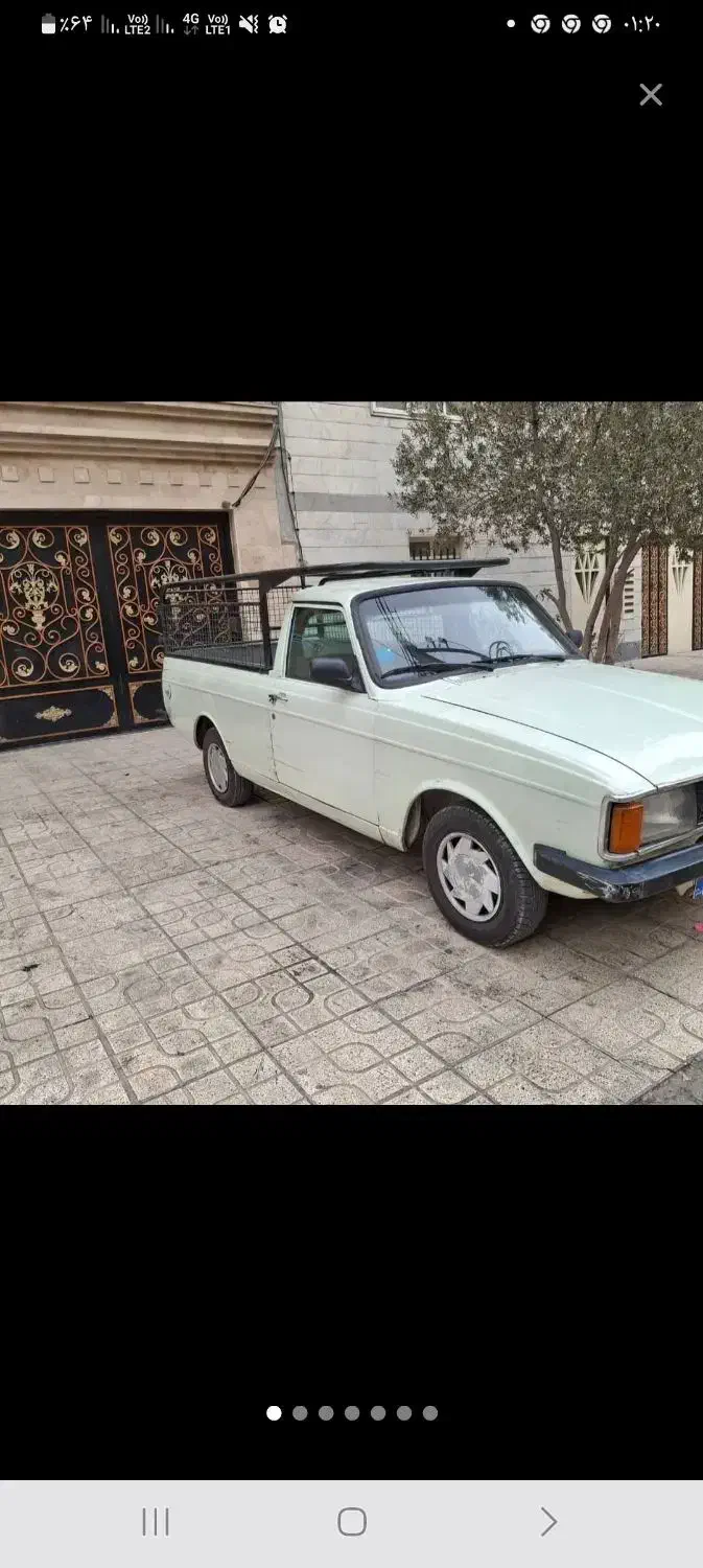 حمل بار و سایل بابهترین قیمت|خدمات حمل و نقل|نظرآباد, رسالت|دیوار