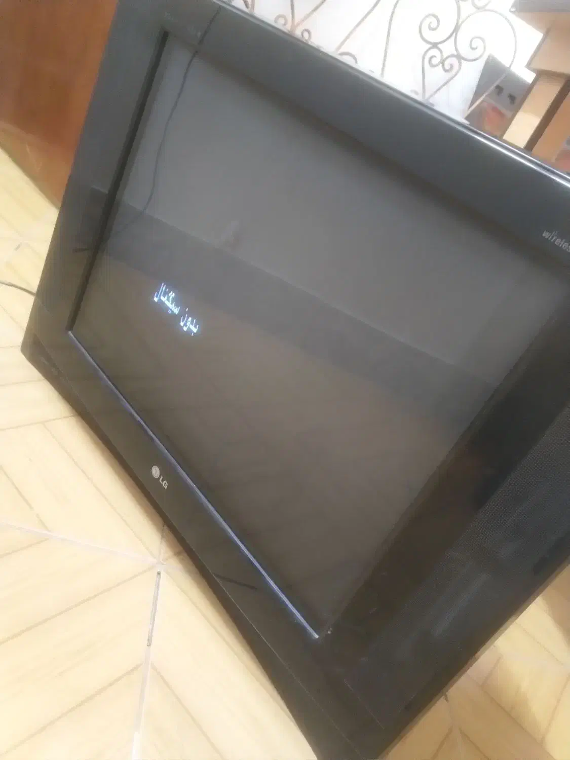 تلویزیون ال جی|تلویزیون و پروژکتور|رفسنجان, |دیوار