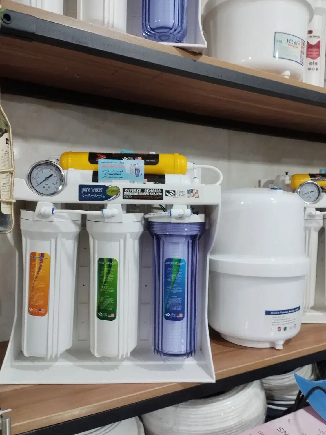 تصفیه آب خانگی|آب‌سردکن و تصفیه آب|محمدشهر, جعفرآباد|دیوار