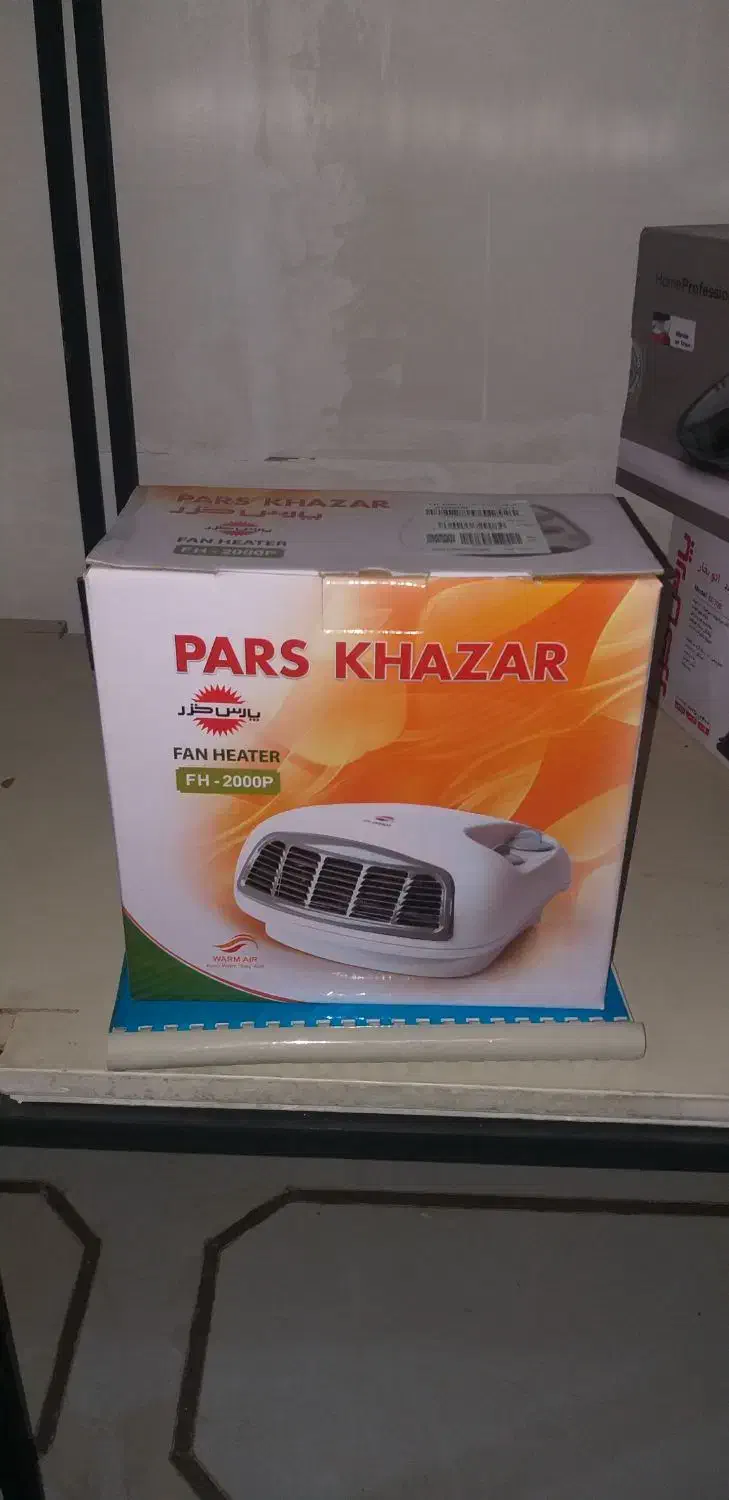 فن نو|جاروبرقی، جارو شارژی، بخارشو|کرج, عظیمیه|دیوار