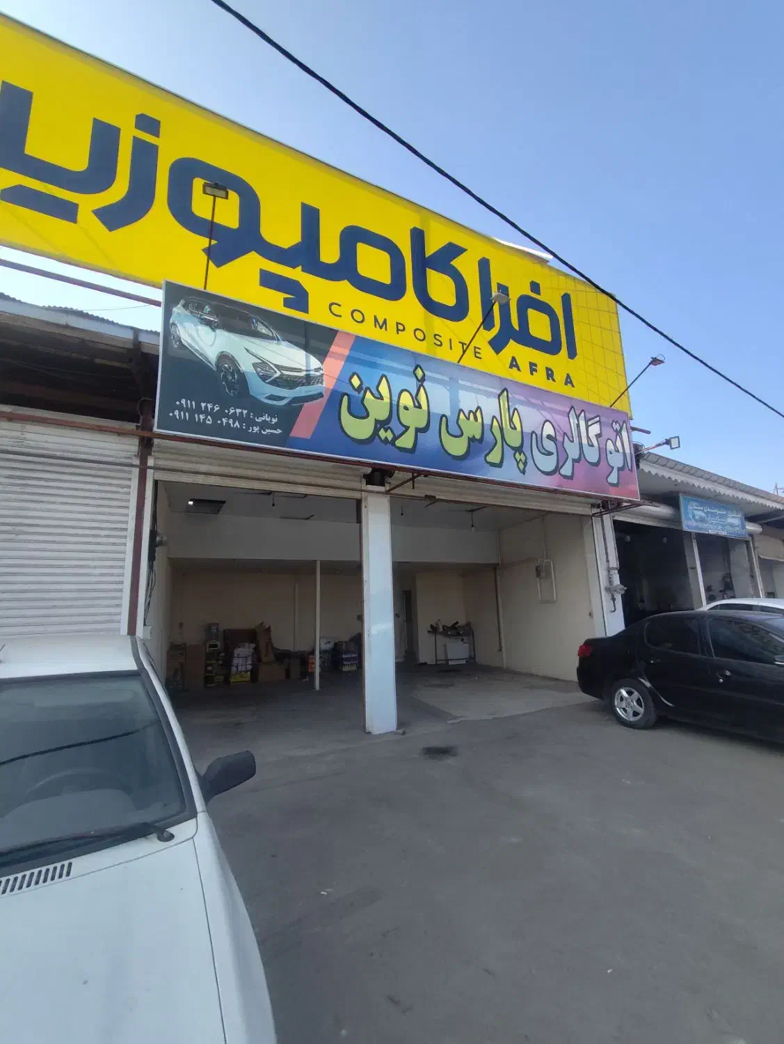 اجاره مغازه ۶۵ متر انشعابات کامل در موقعیت مناسب|اجارهٔ مغازه و غرفه|آستانه اشرفیه, |دیوار