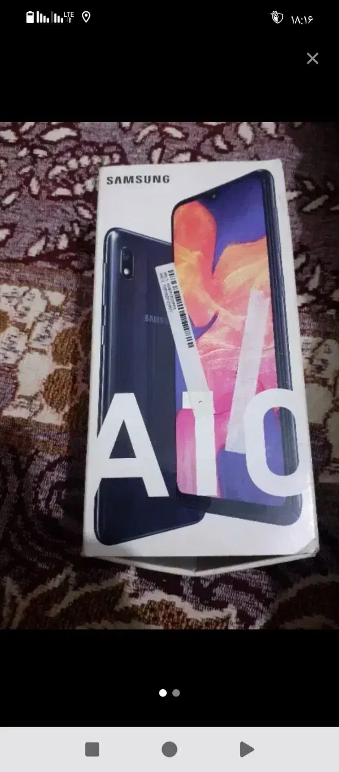 شادگان|موبایل|شادگان, |دیوار