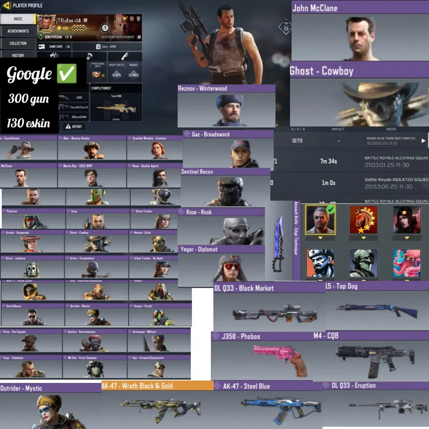 اکانت کالاف|کنسول، بازی ویدئویی و آنلاین|هشتگرد, شهرک ولیعصر (مهستان)|دیوار