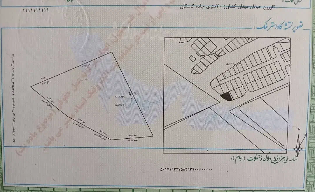زمین خیابان حافظ جنوبی با قابلیت تجاری|فروش مغازه و غرفه|کازرون, |دیوار