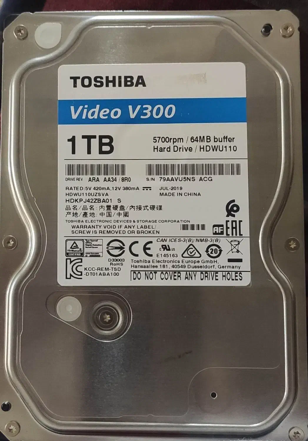 هارد یک ترا|قطعات و لوازم جانبی رایانه|بجنورد, |دیوار