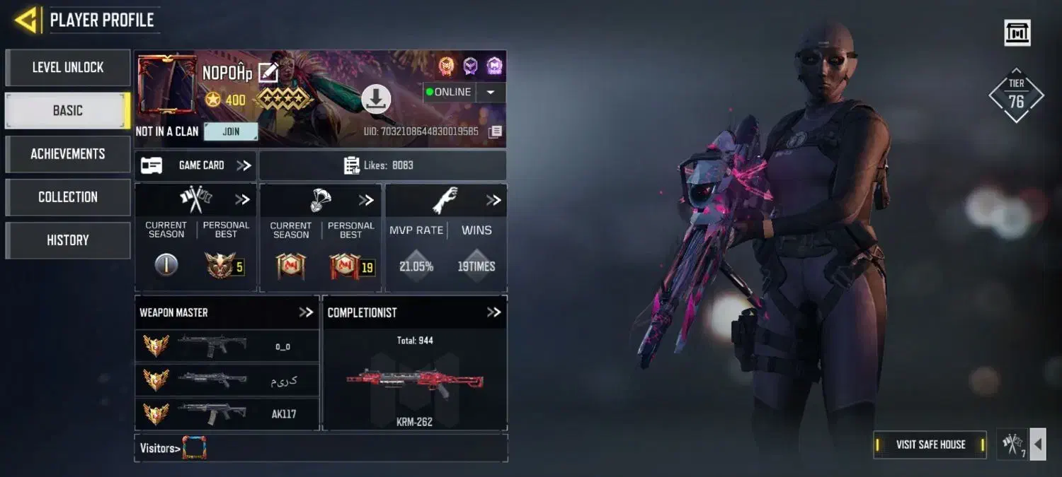 اکانت فول مهندسی 117 متیک|کنسول، بازی ویدئویی و آنلاین|تهران, شهرک رضویه|دیوار