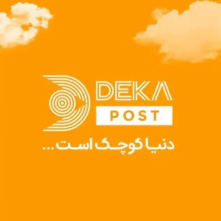 نیرو برای توزیع مرسولات پستی(اقا)|استخدام حمل و نقل|آشخانه, |دیوار