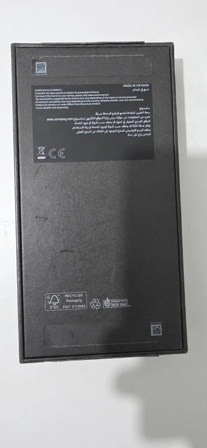 S25 ultra 256|موبایل|بندرعباس, |دیوار